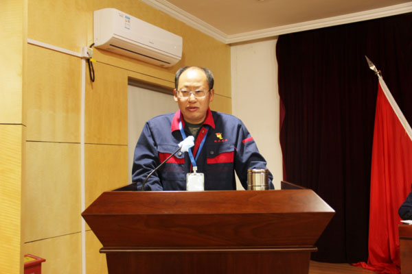 公司召開2022年工作會、二屆五次職代會、2021年度總結(jié)表彰大會