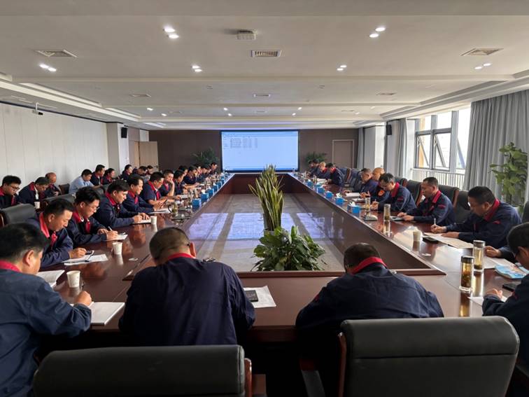 公司召開安全、環(huán)保、職業(yè)衛(wèi)生工作會(huì)議
