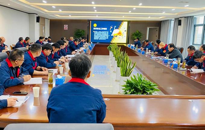 公司召開3月份安全、環(huán)保、職業(yè)衛(wèi)生管理工作例會